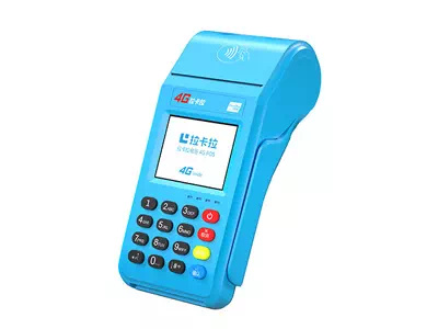 龙马潭拉卡拉传统大POS机